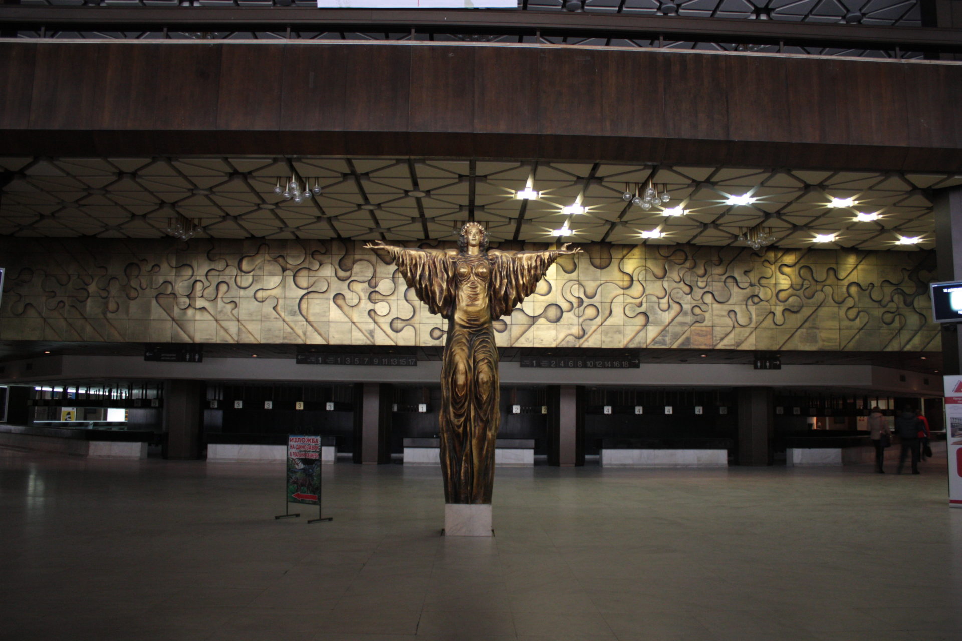 FA Workshop: Sofia’s National Palace of Culture