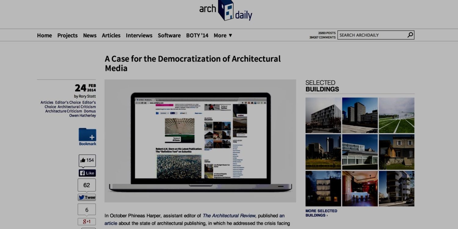 ArchDaily and Architecture Criticism