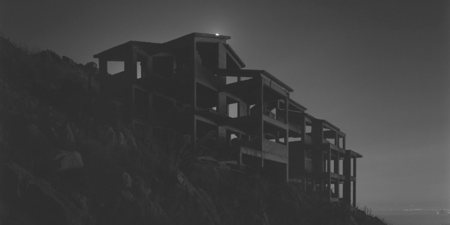 Photo Essay: Frameworks