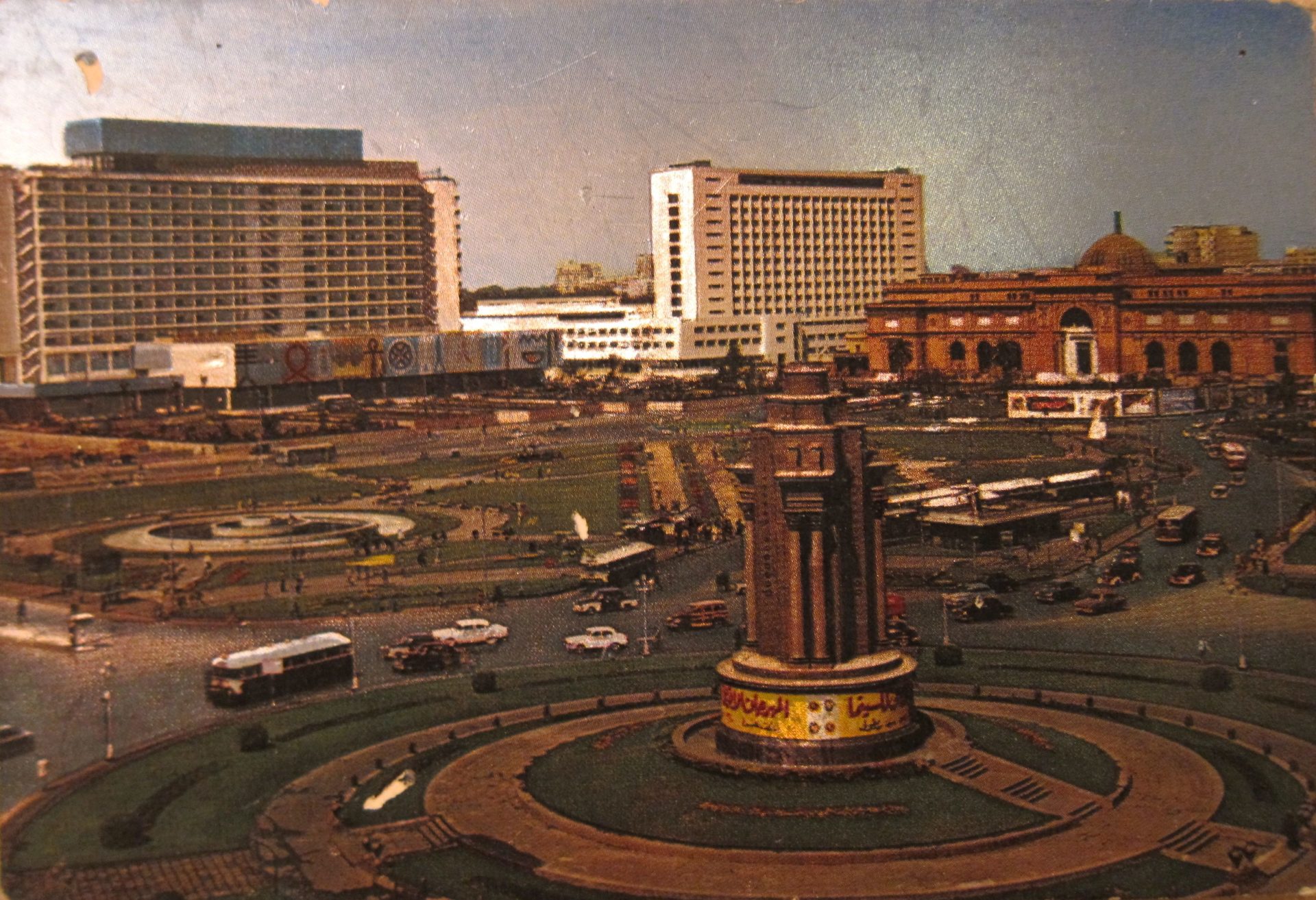 Erasing the Remnants of a Revolution