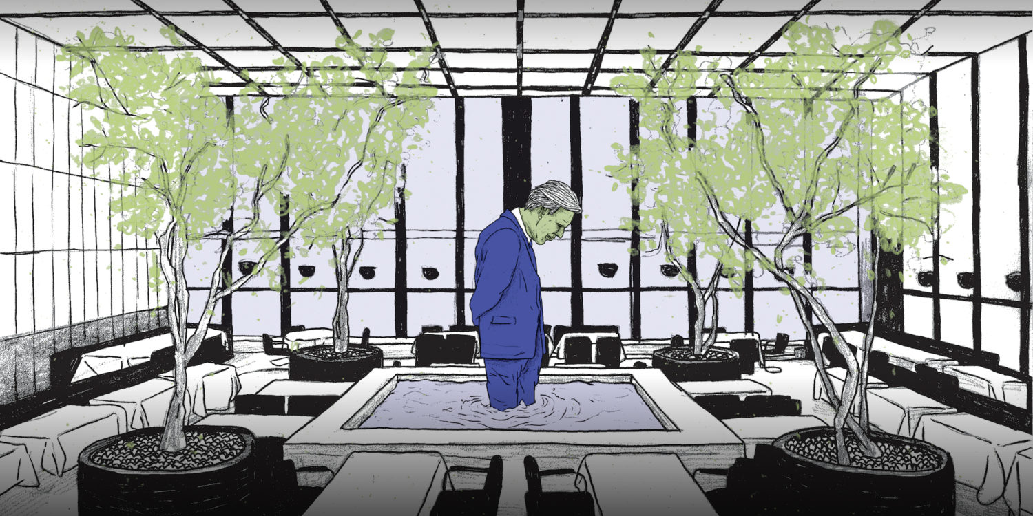 Last Season: the Final Moments of the Four Seasons