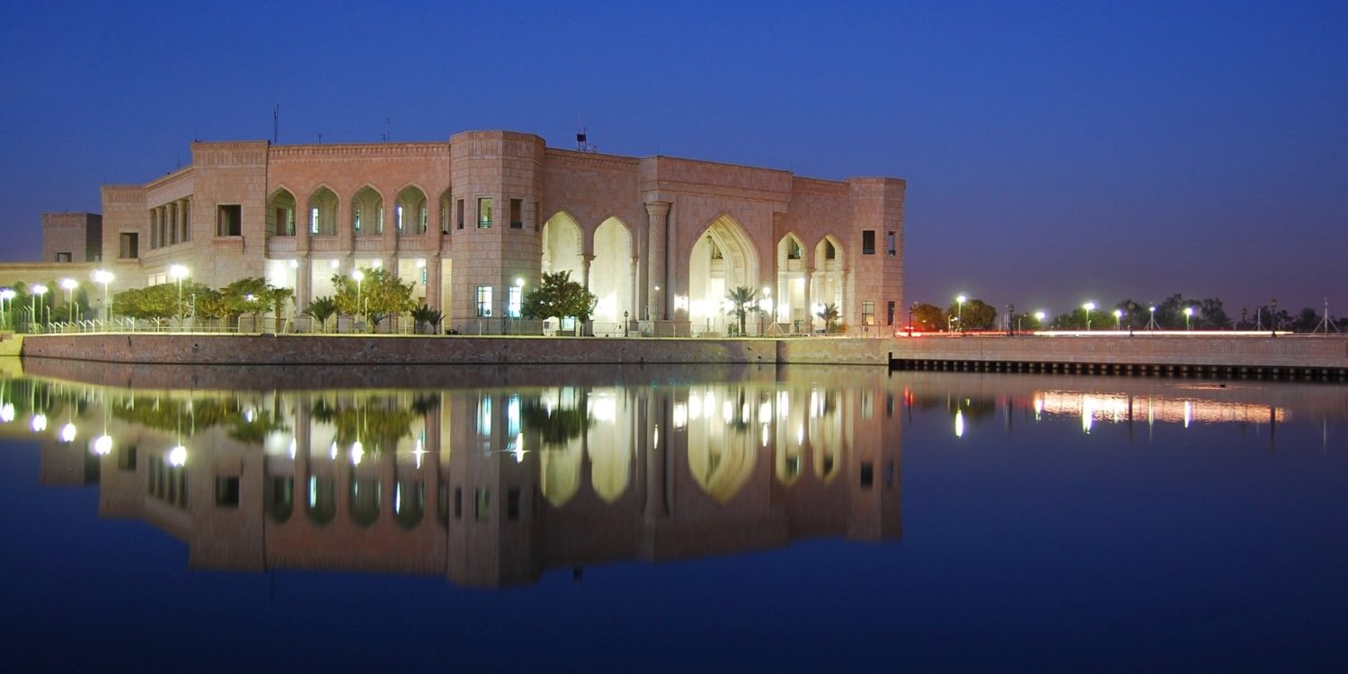 Architecture After Excess: The Palaces of Saddam’s Baghdad