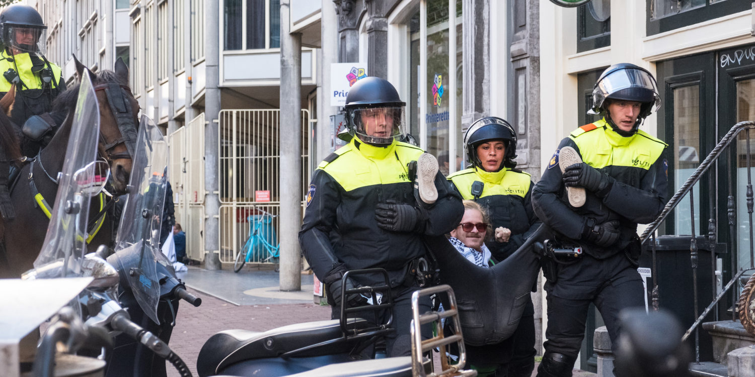 University of Amsterdam Shirks Urban Responsibilities Despite Legacy