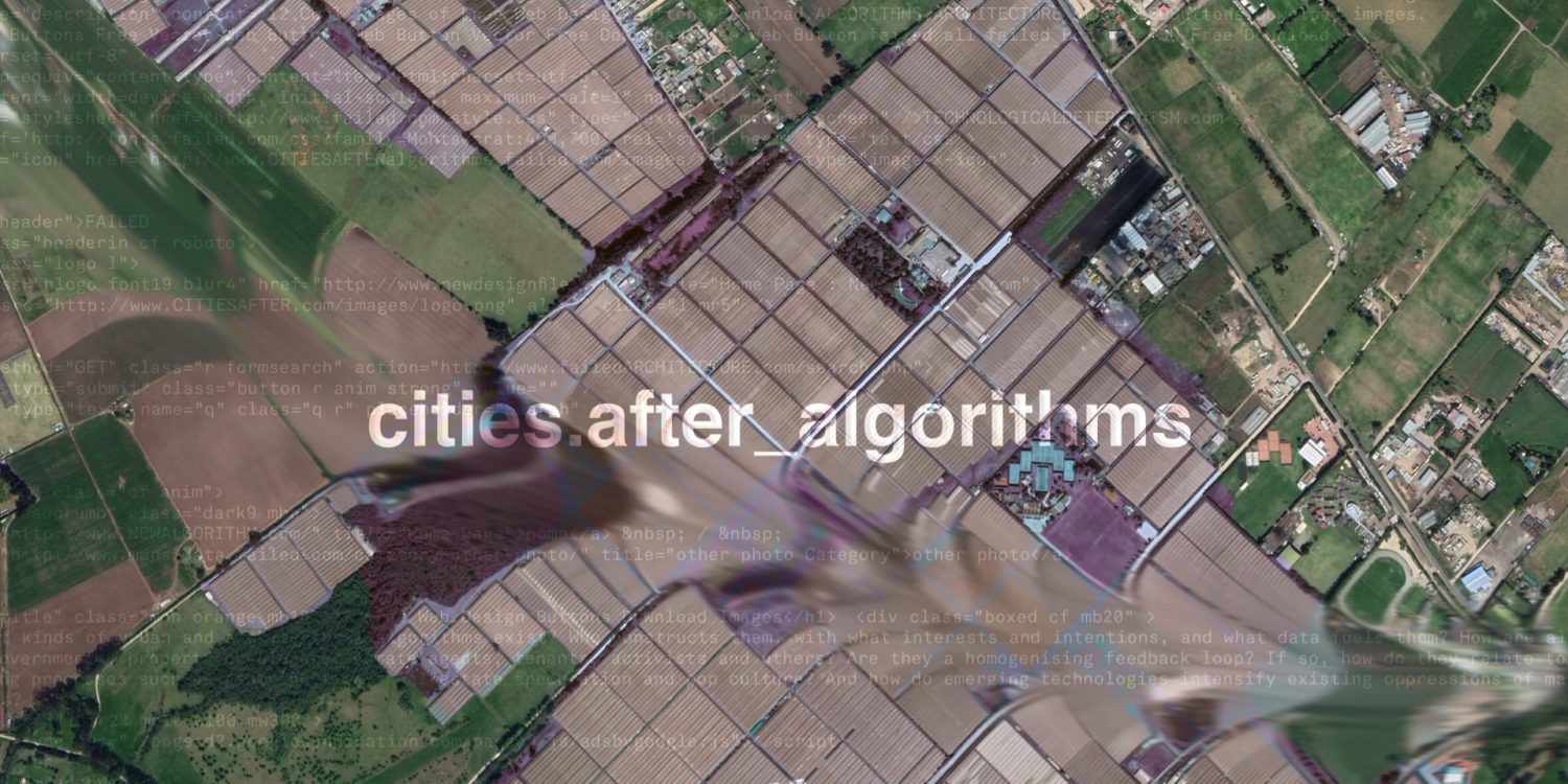 Call for articles: Cities After Algorithms