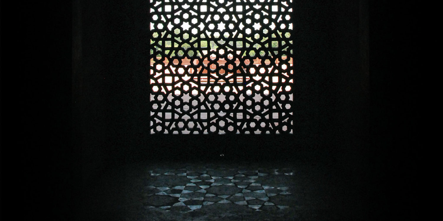 How British Colonial Architecture Excluded Pakistani Women From the Public Sphere