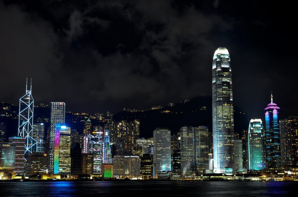 Hong Kong Island
