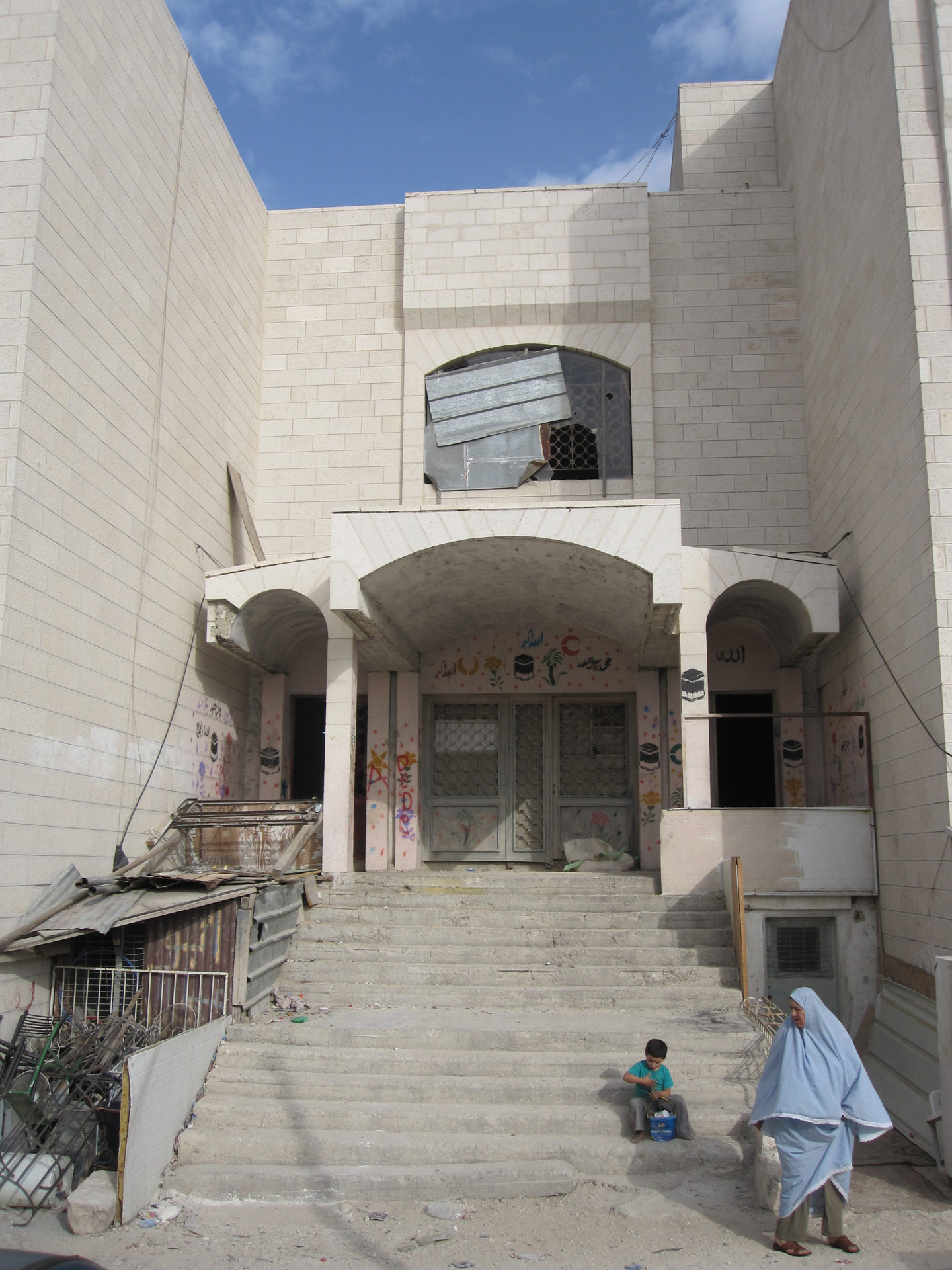 Squatter Families in East Jerusalem
