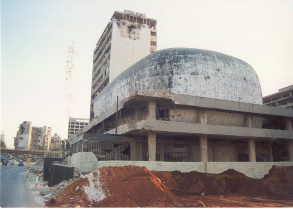 Existing-Beirut-City-Center-author-unknown
