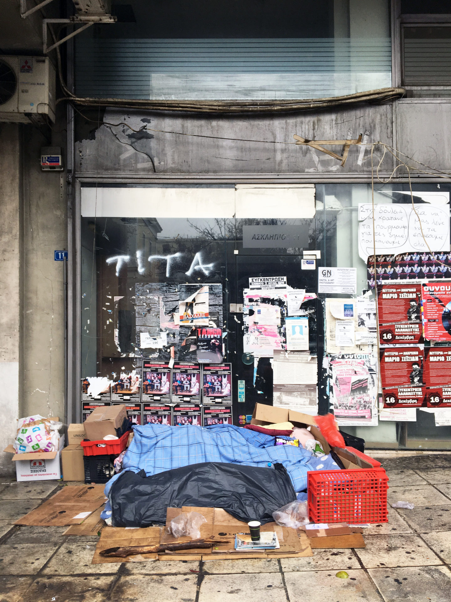 Photo Essay: Windows in Crisis – The Decline of Athens’ Commercial Cityscape