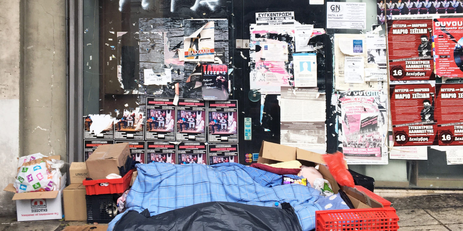 Photo Essay: Windows in Crisis – The Decline of Athens’ Commercial Cityscape